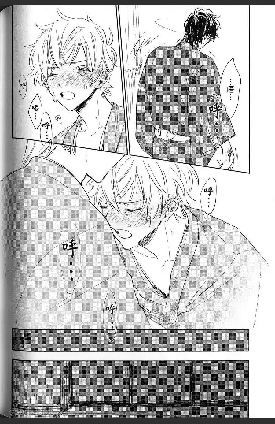 第133页
