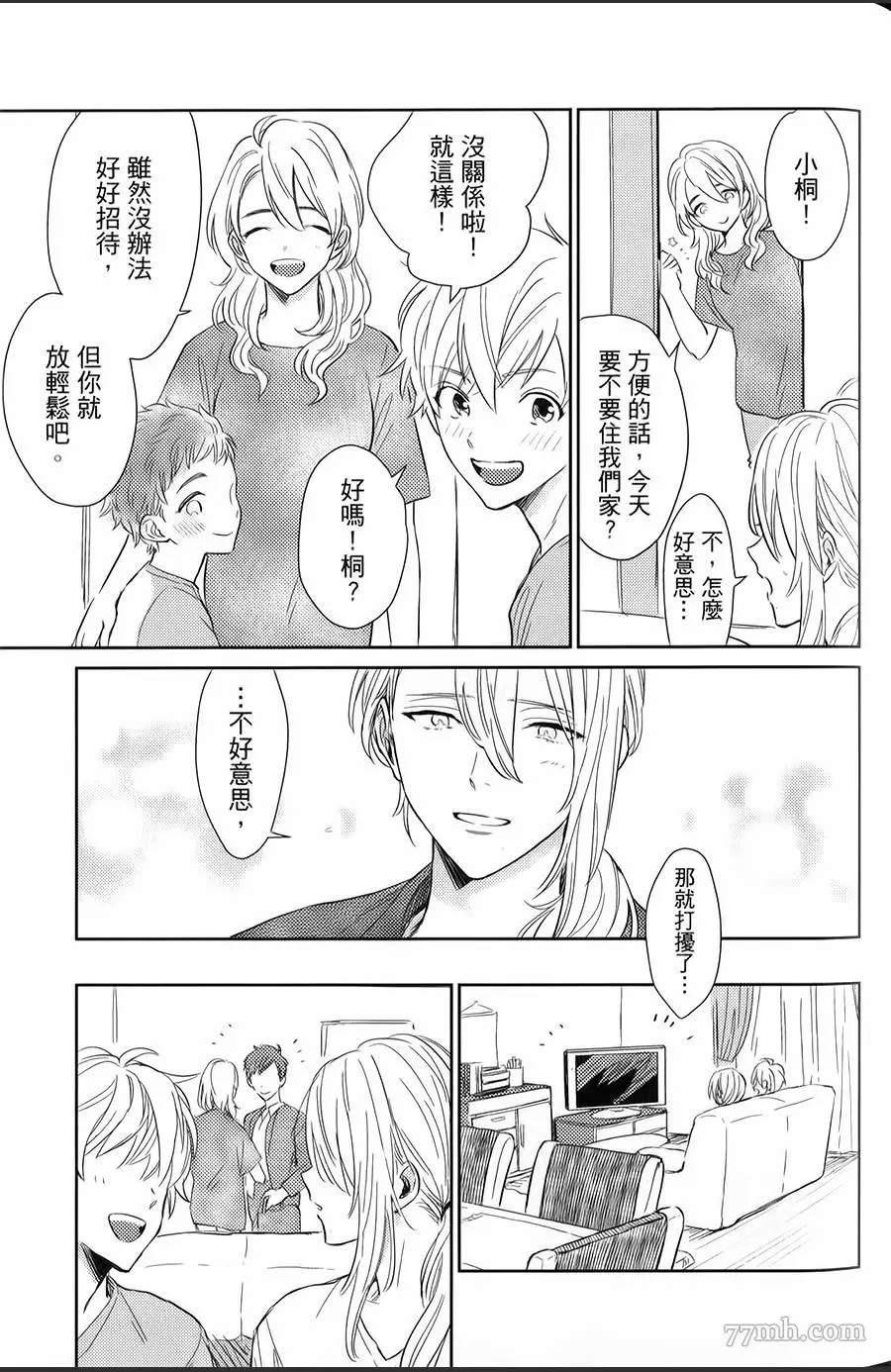 第148页