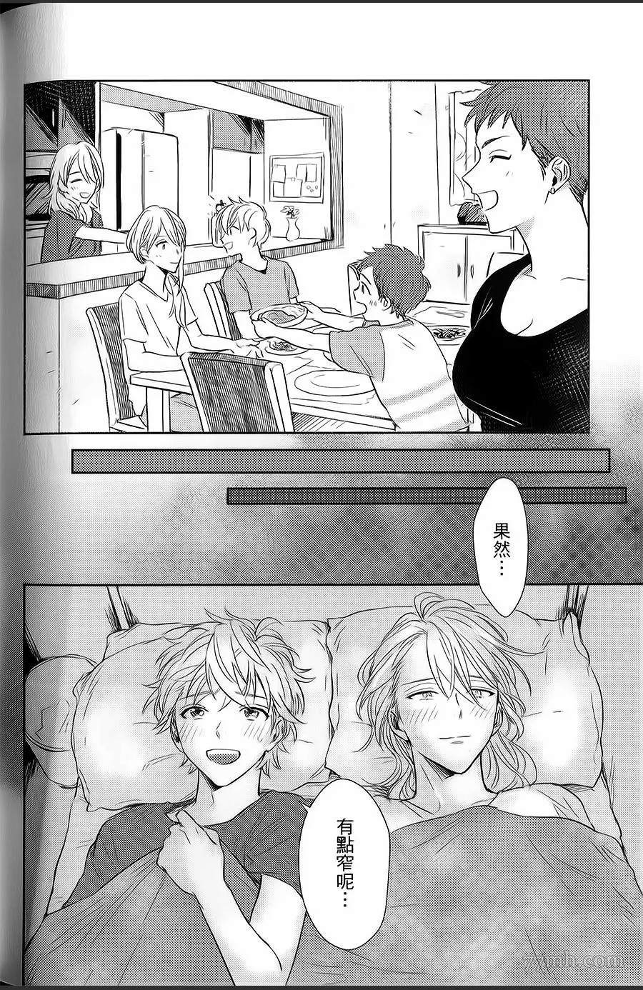 第149页