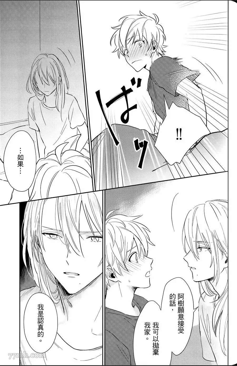 第152页