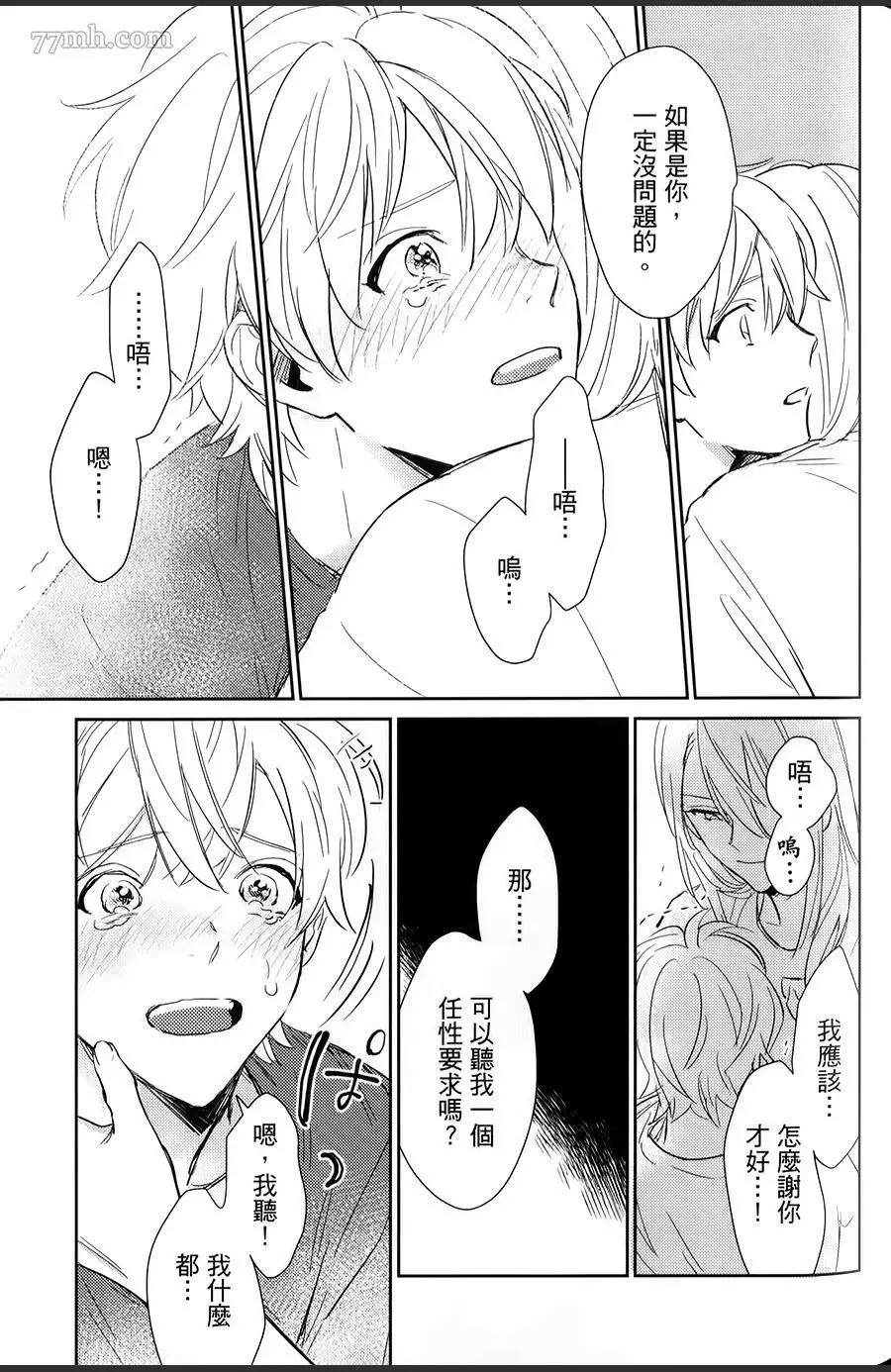 第156页