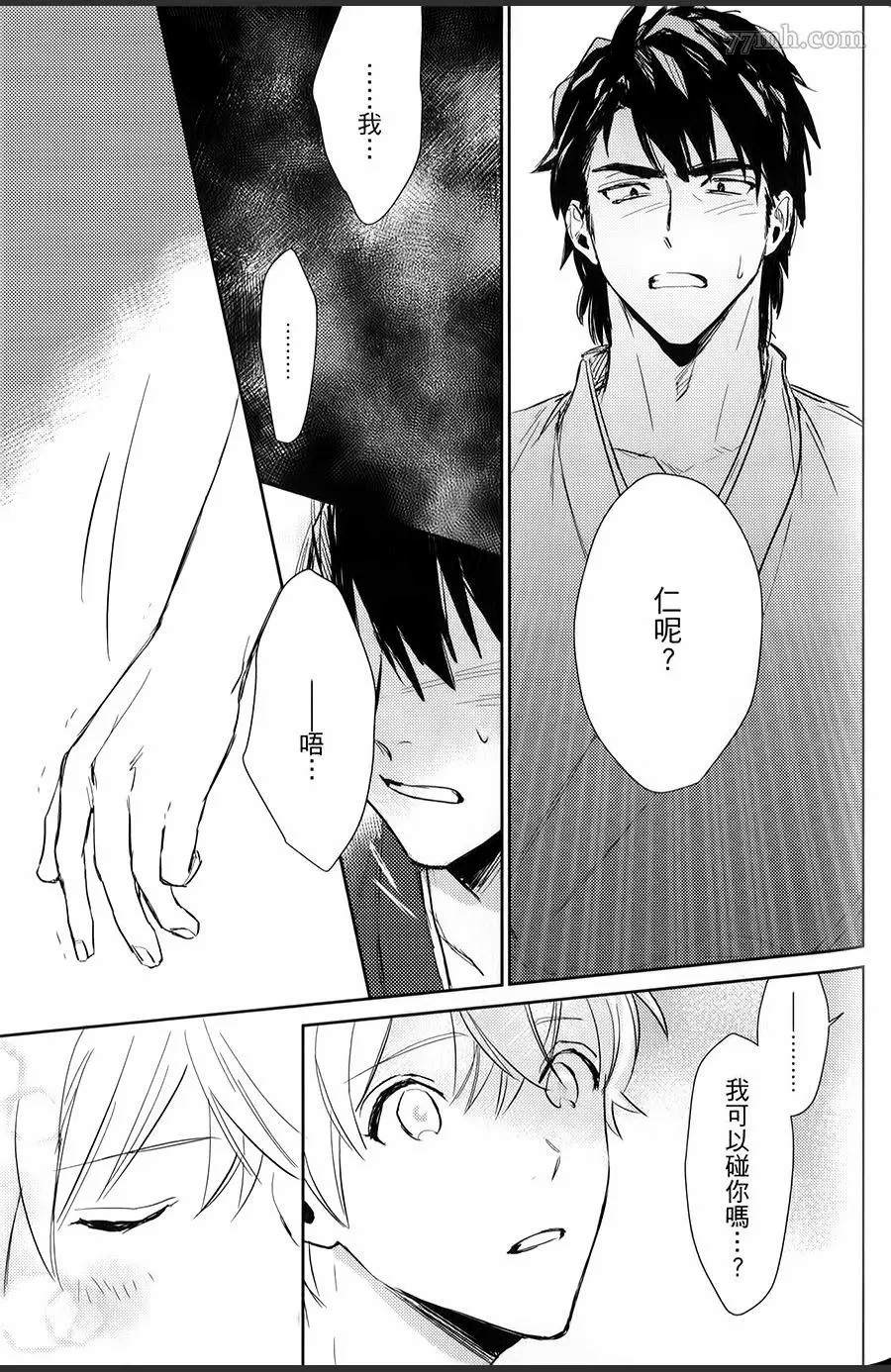 第168页