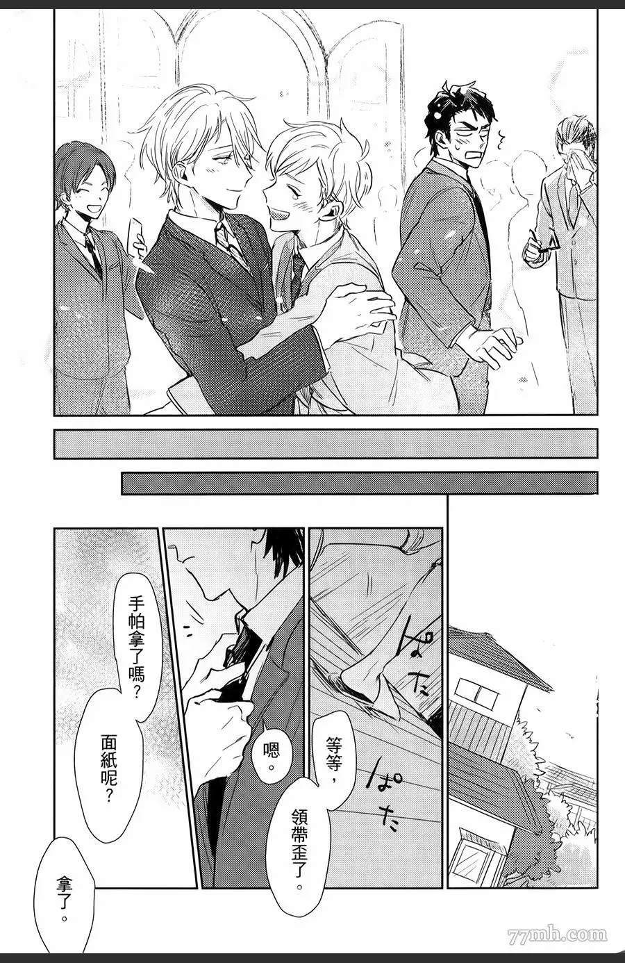 第178页