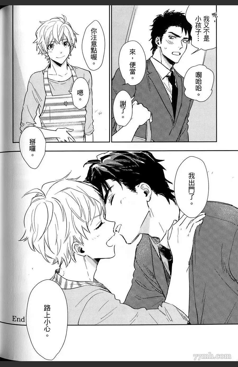第179页