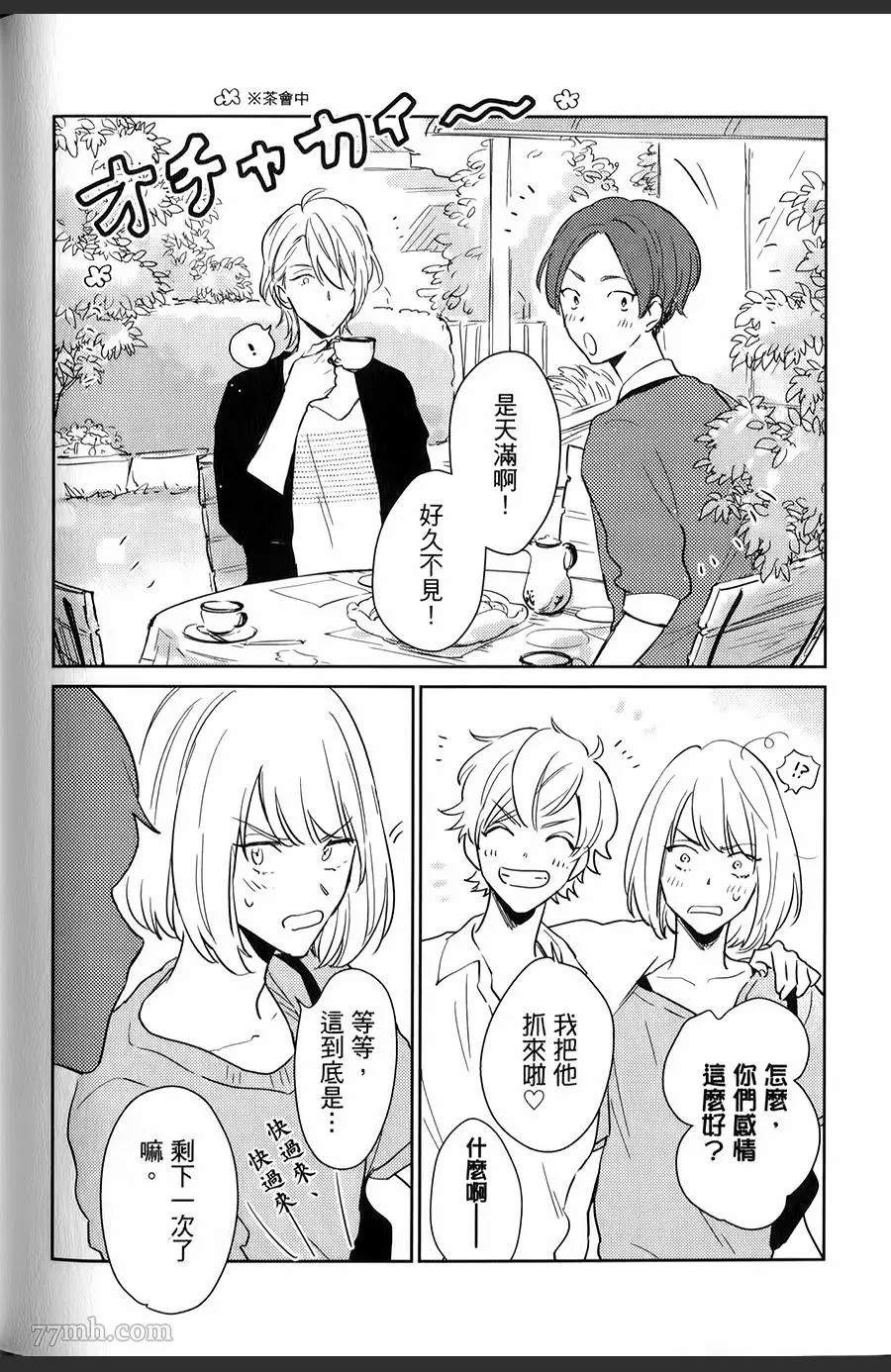 第185页