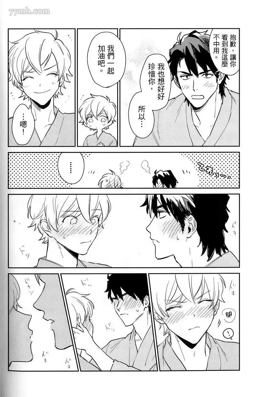 第191页