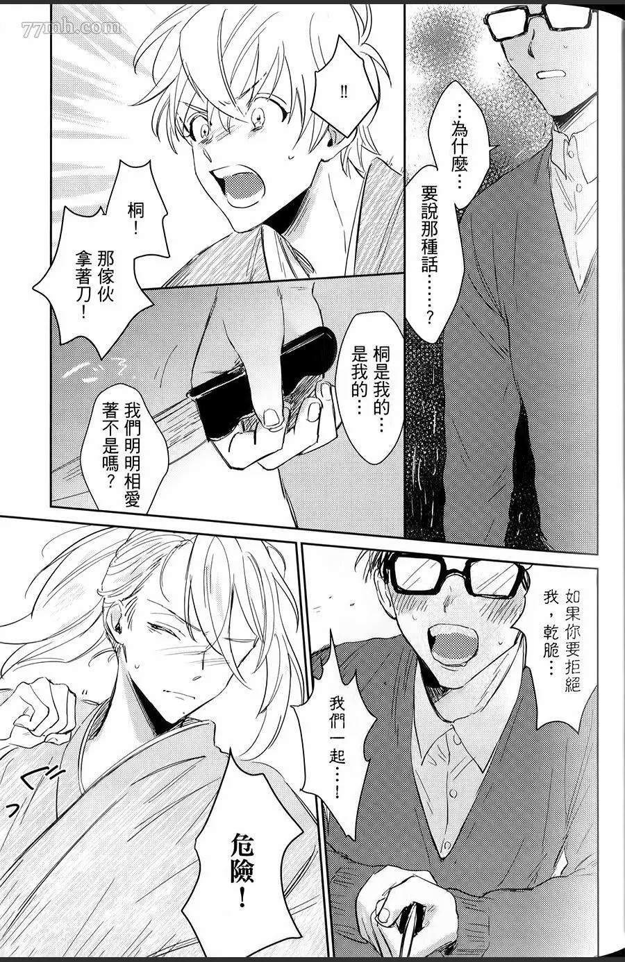 第56页
