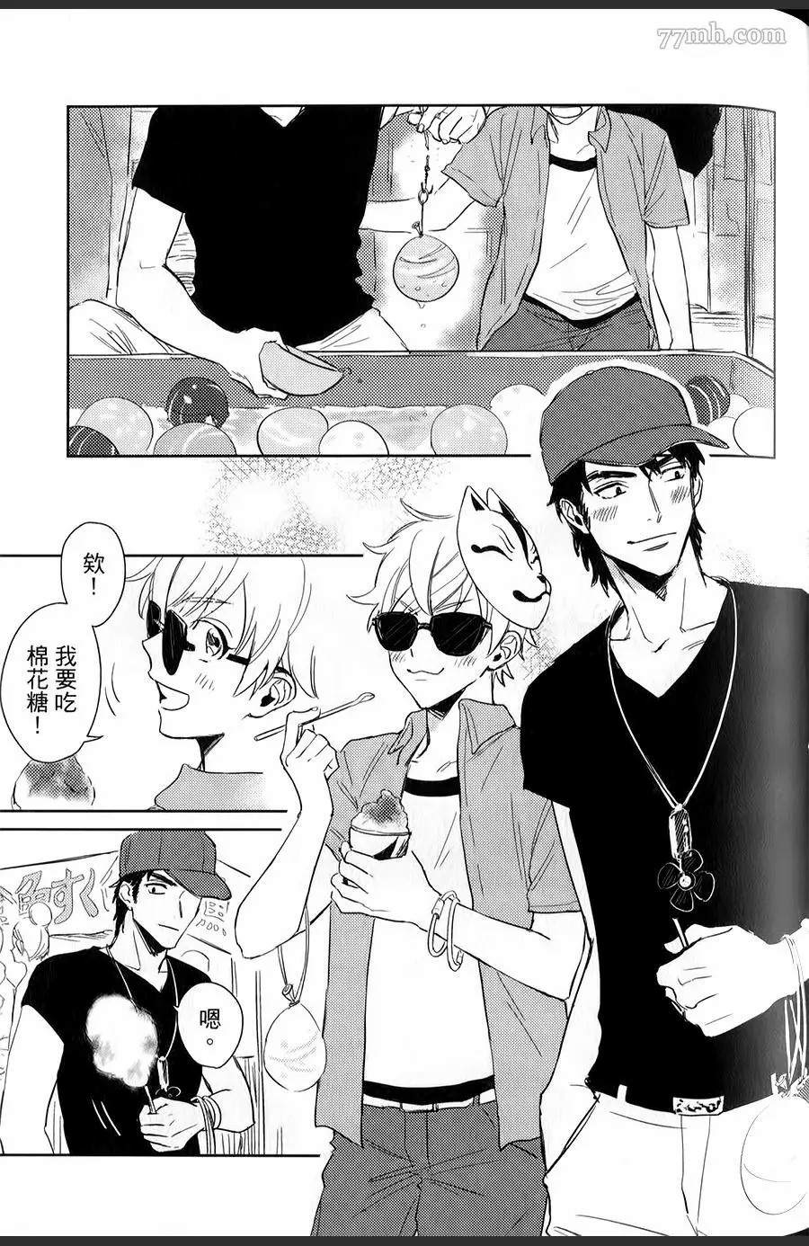 第86页