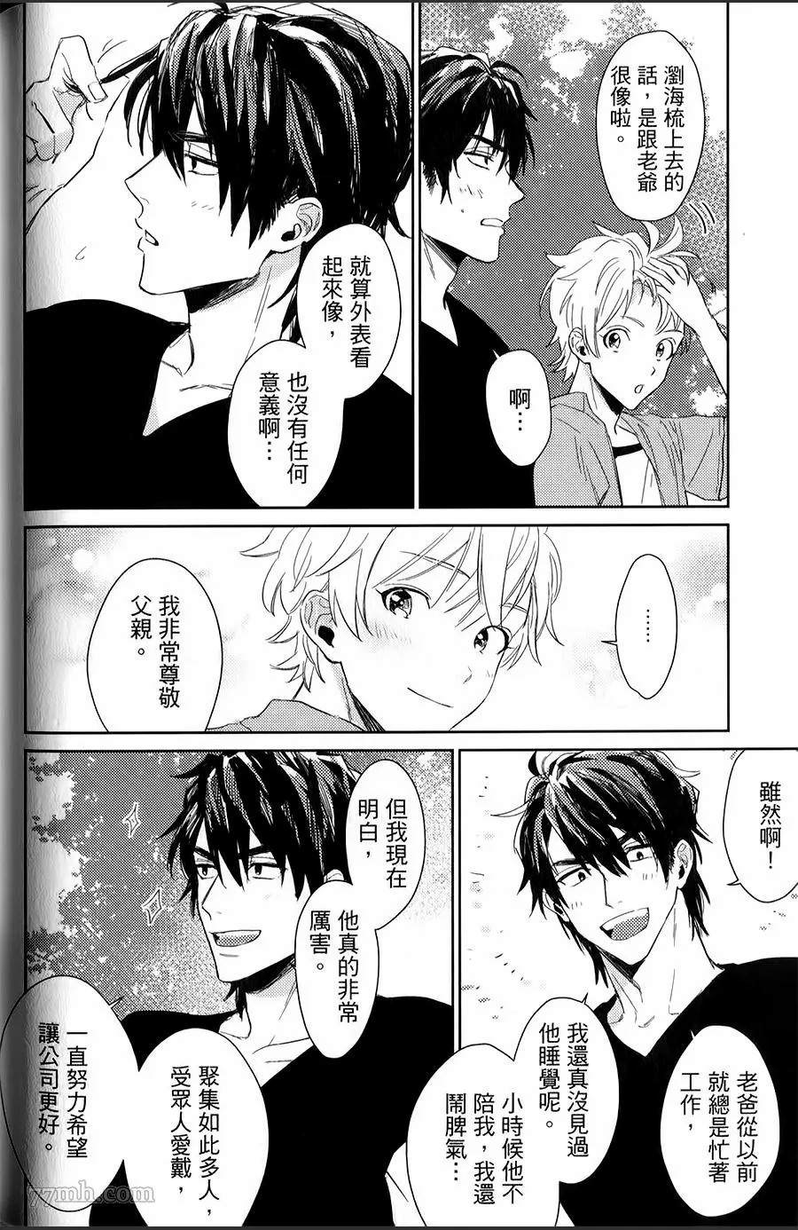 第93页