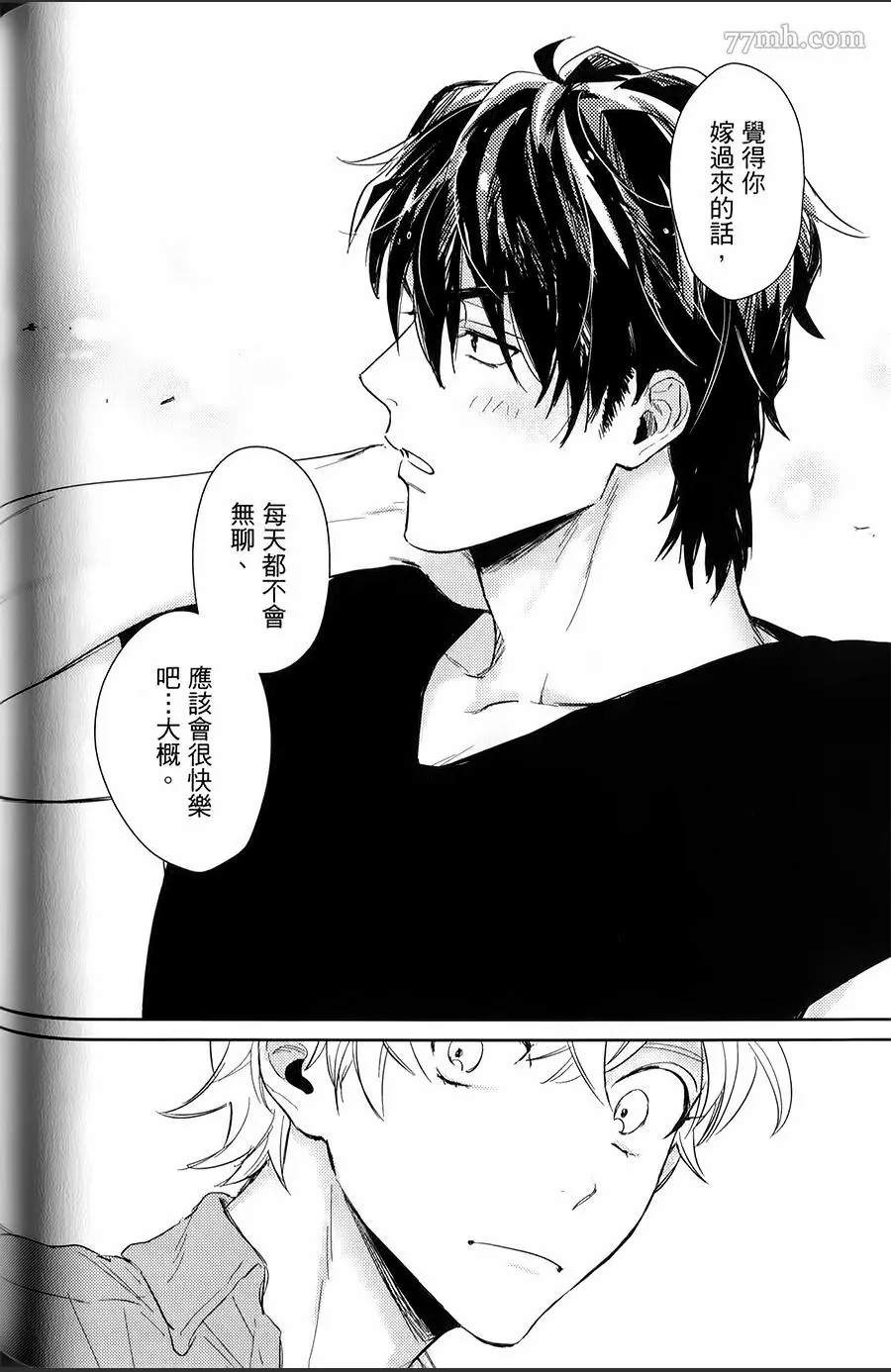 第99页