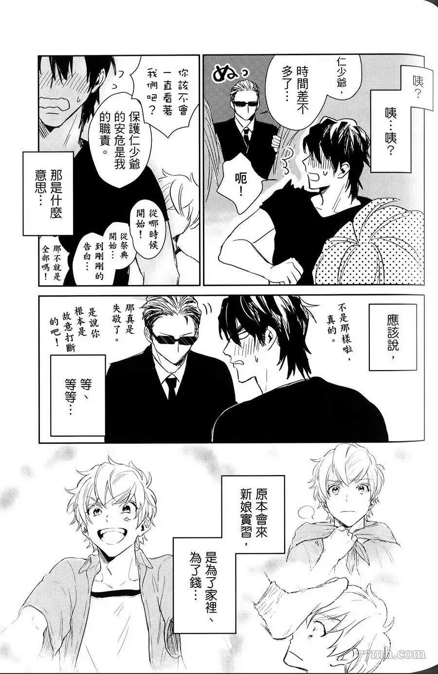 第100页