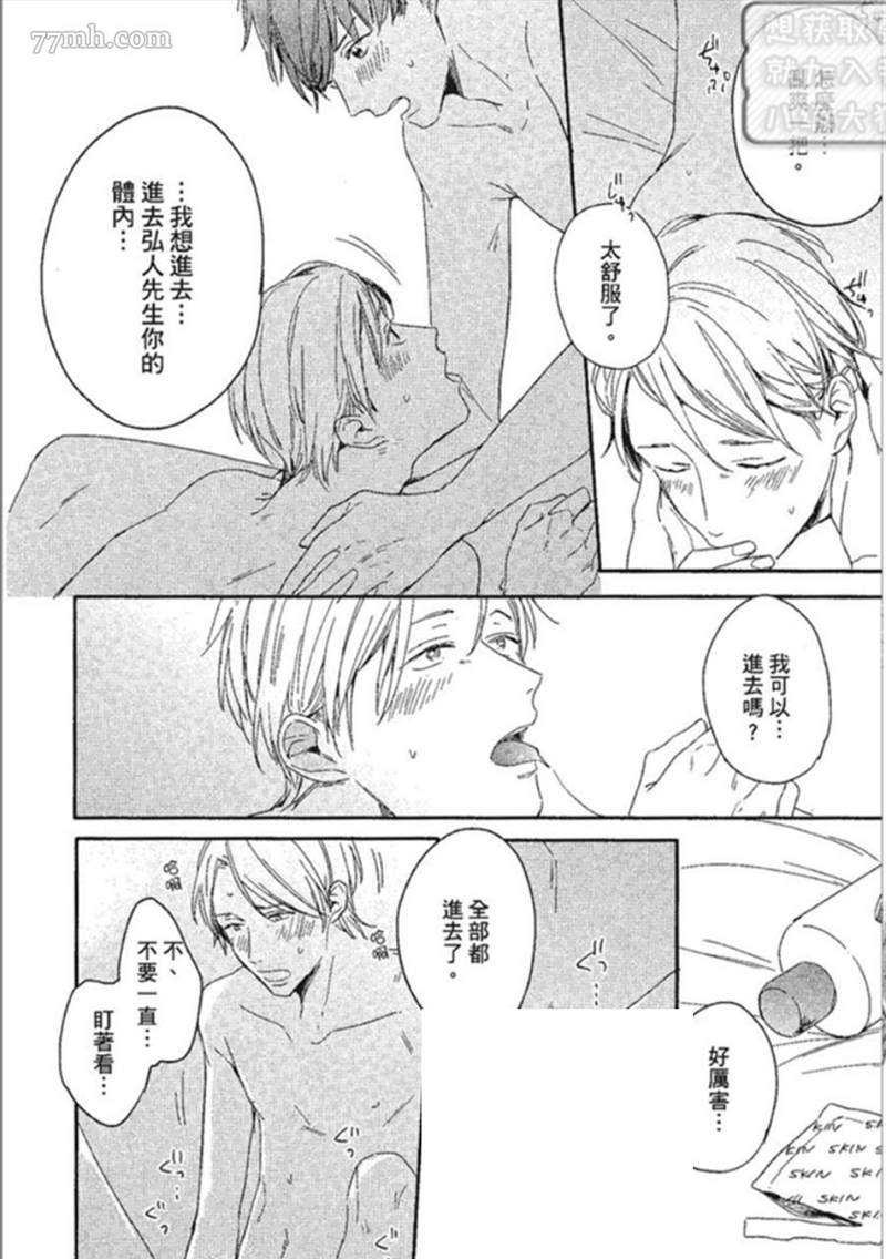 第120页