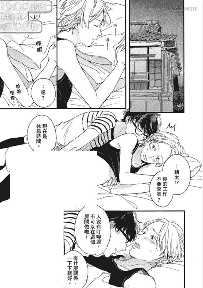 第125页