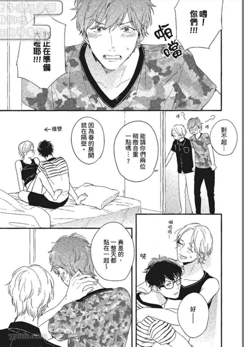 第127页