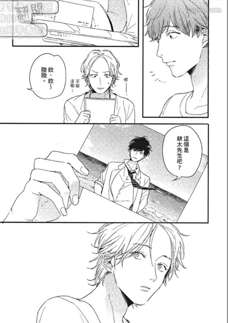 第131页