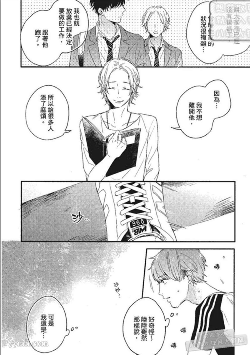 第134页