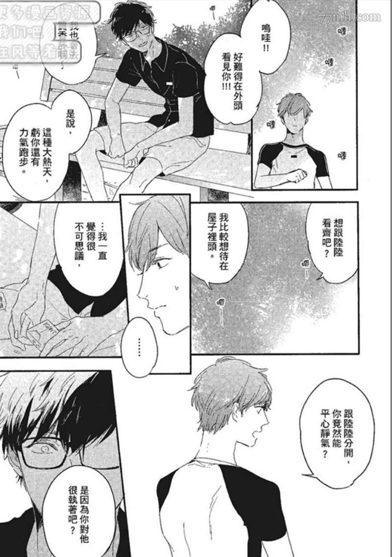 第135页
