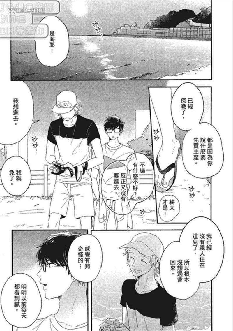第141页