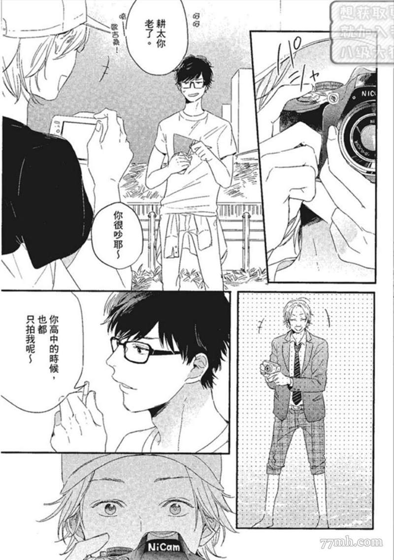 第142页