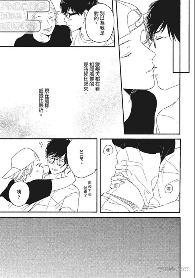 第147页