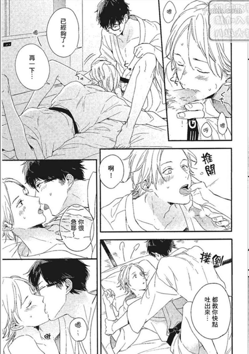 第148页