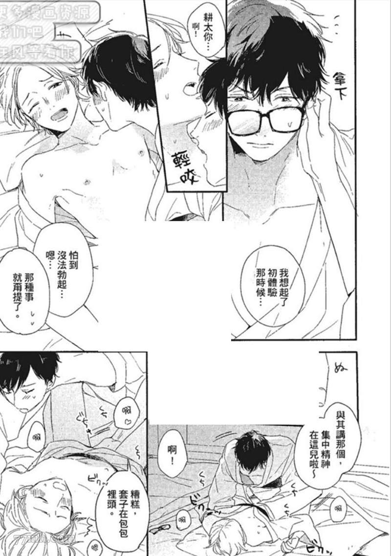 第149页
