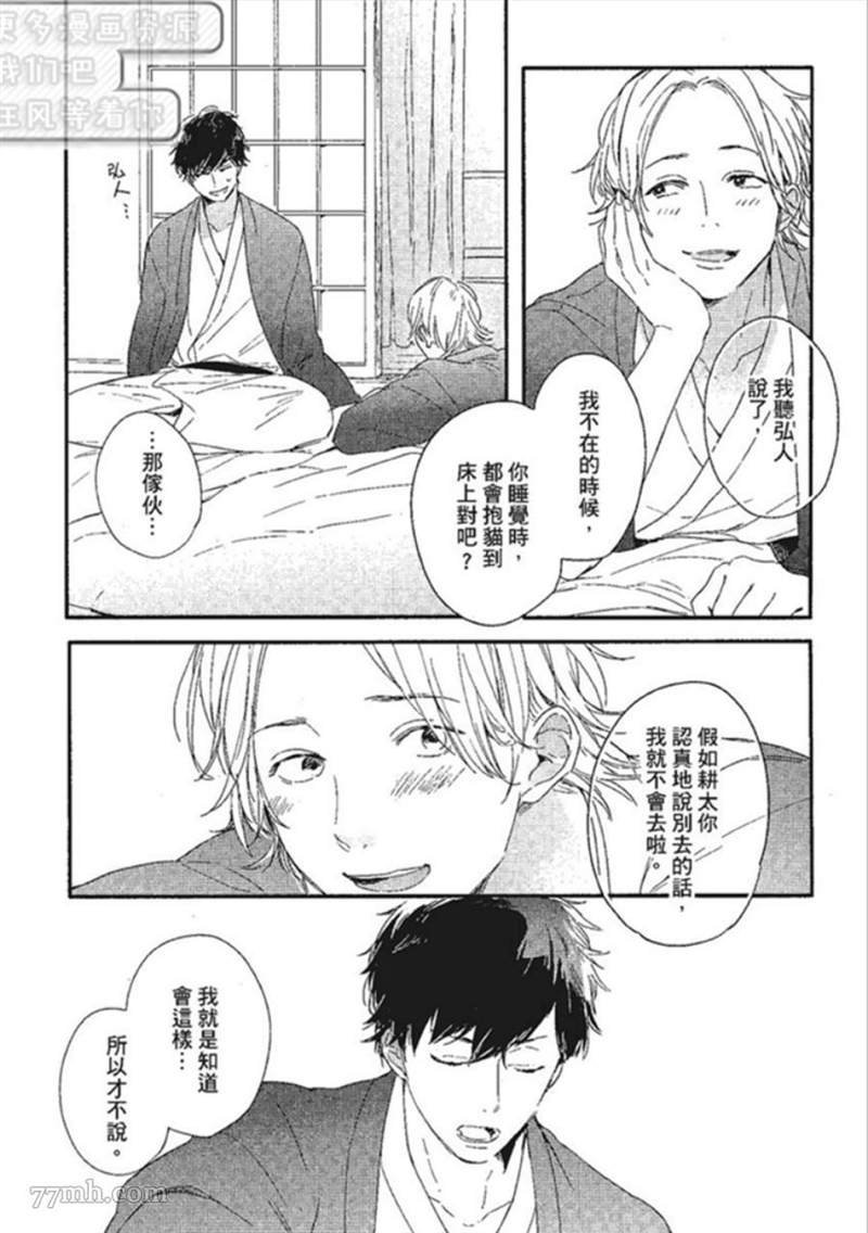 第151页