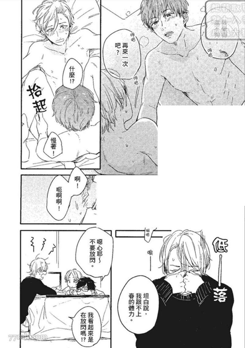 第154页