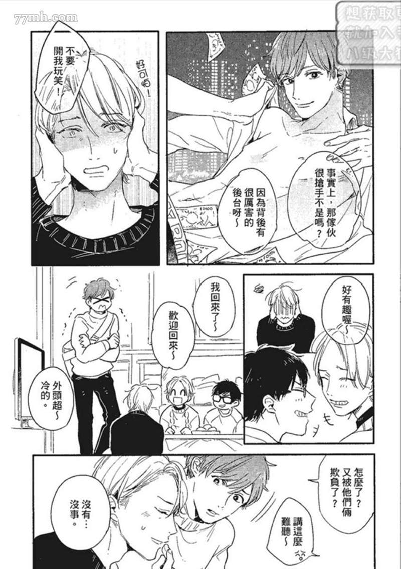 第156页