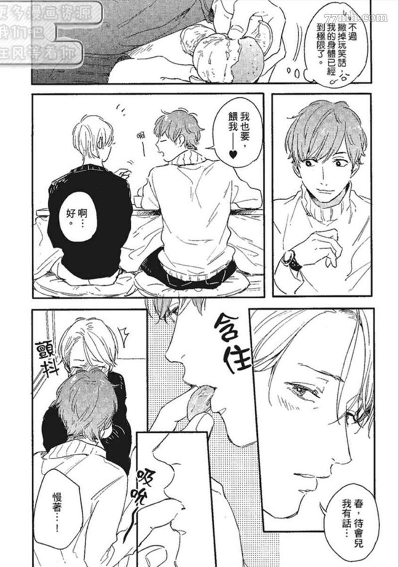第157页