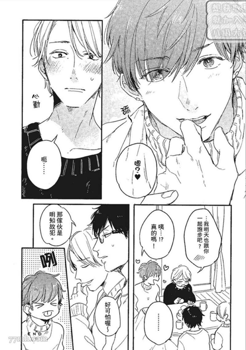 第158页