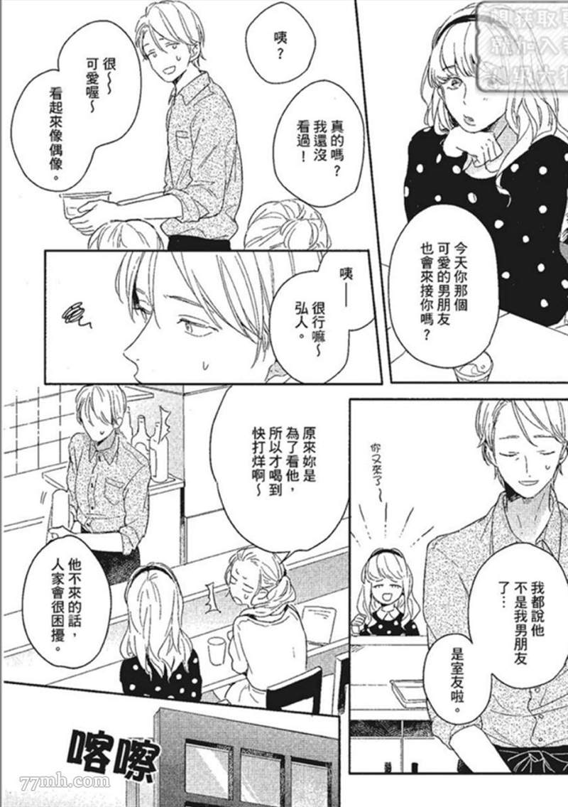 第44页