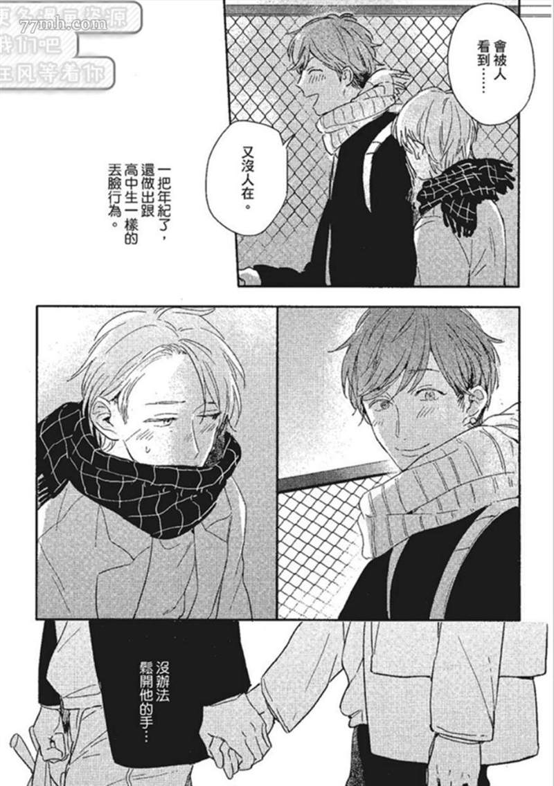 第49页