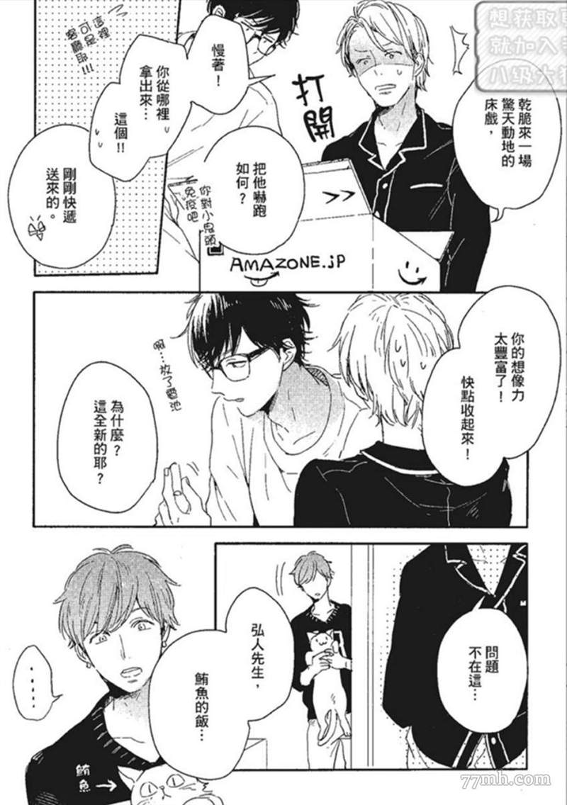 第52页