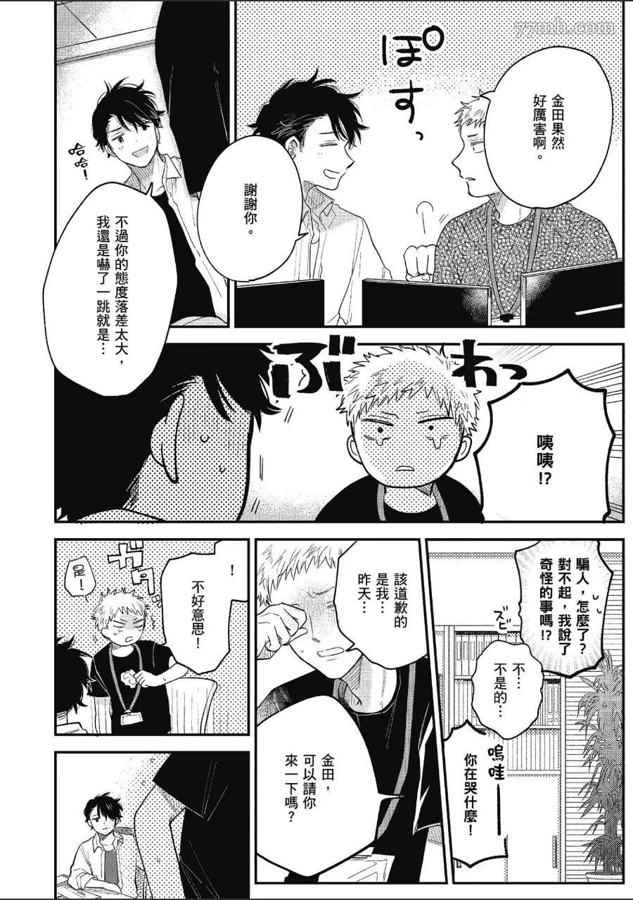 第126页