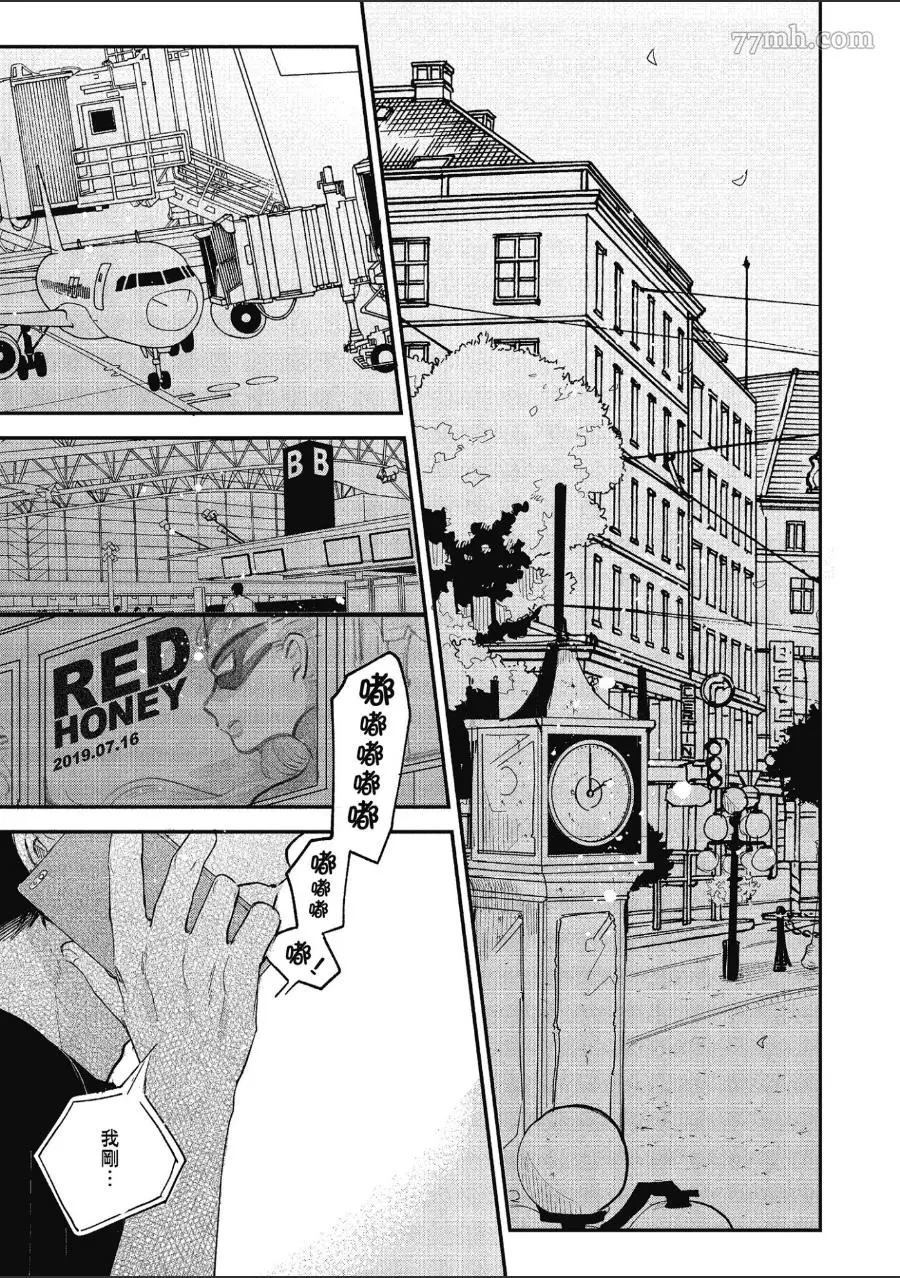 第149页