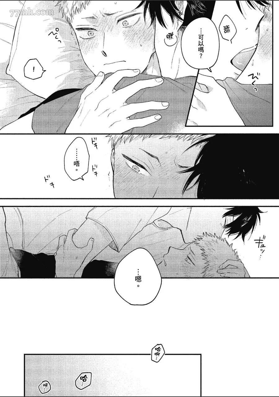 第156页