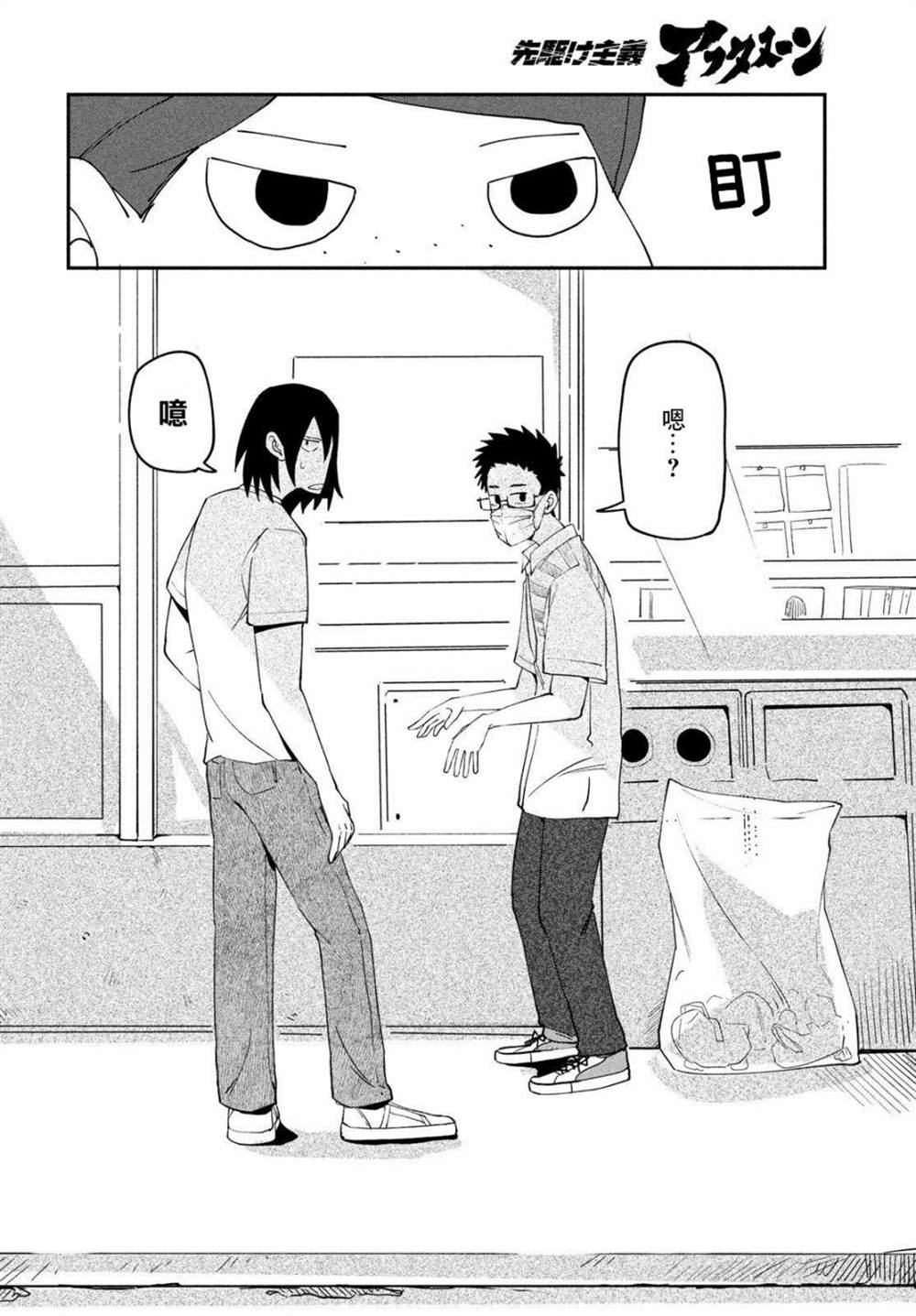 第39页