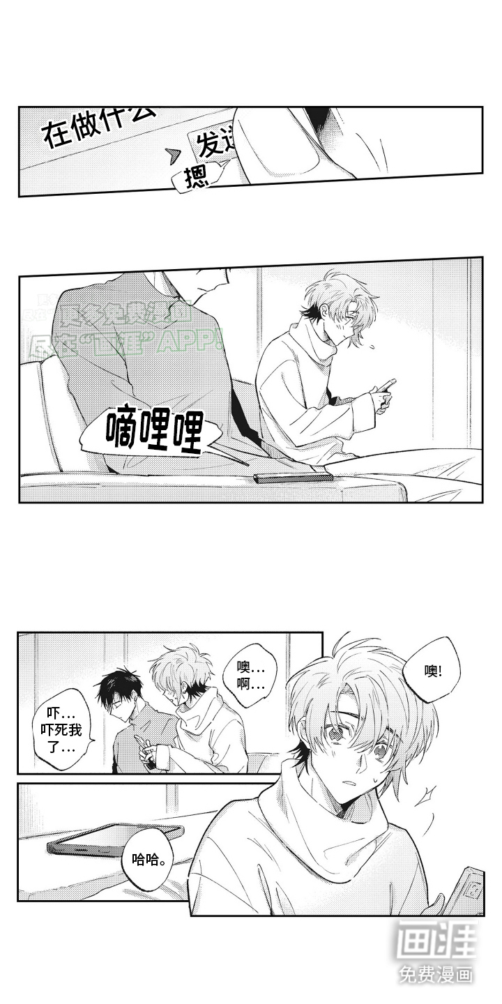 第18页