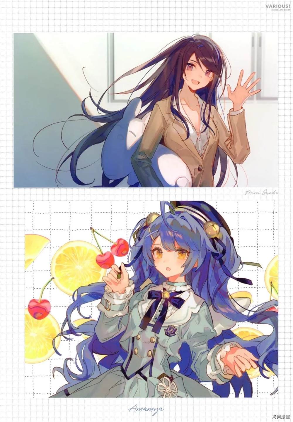 第13页