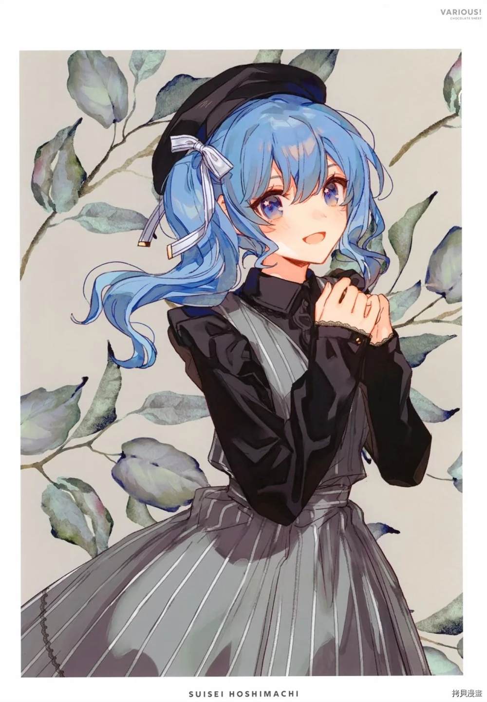 第3页