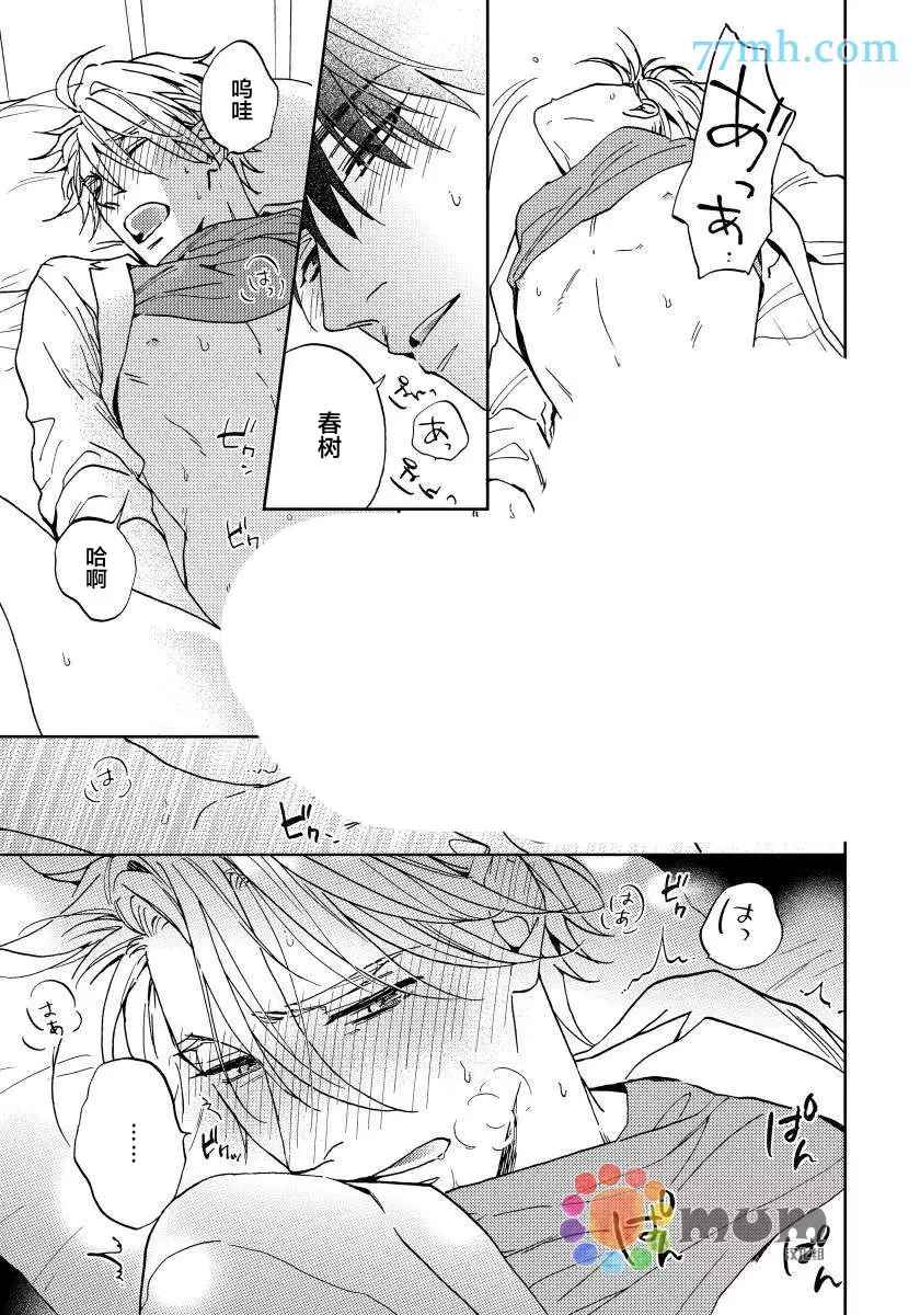 第35页