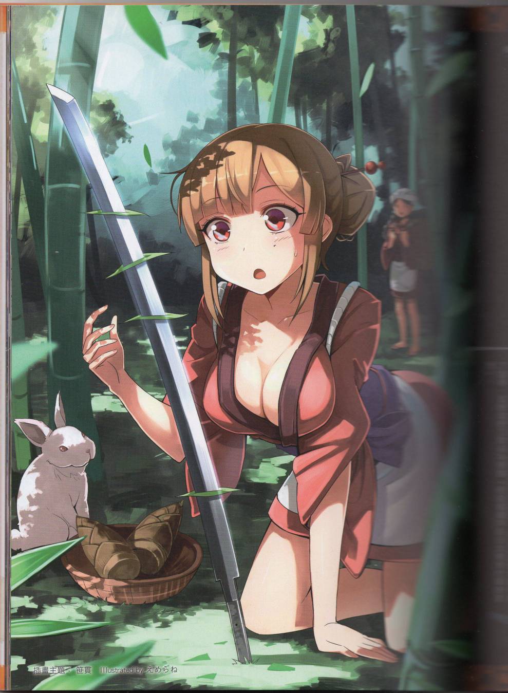 第146页