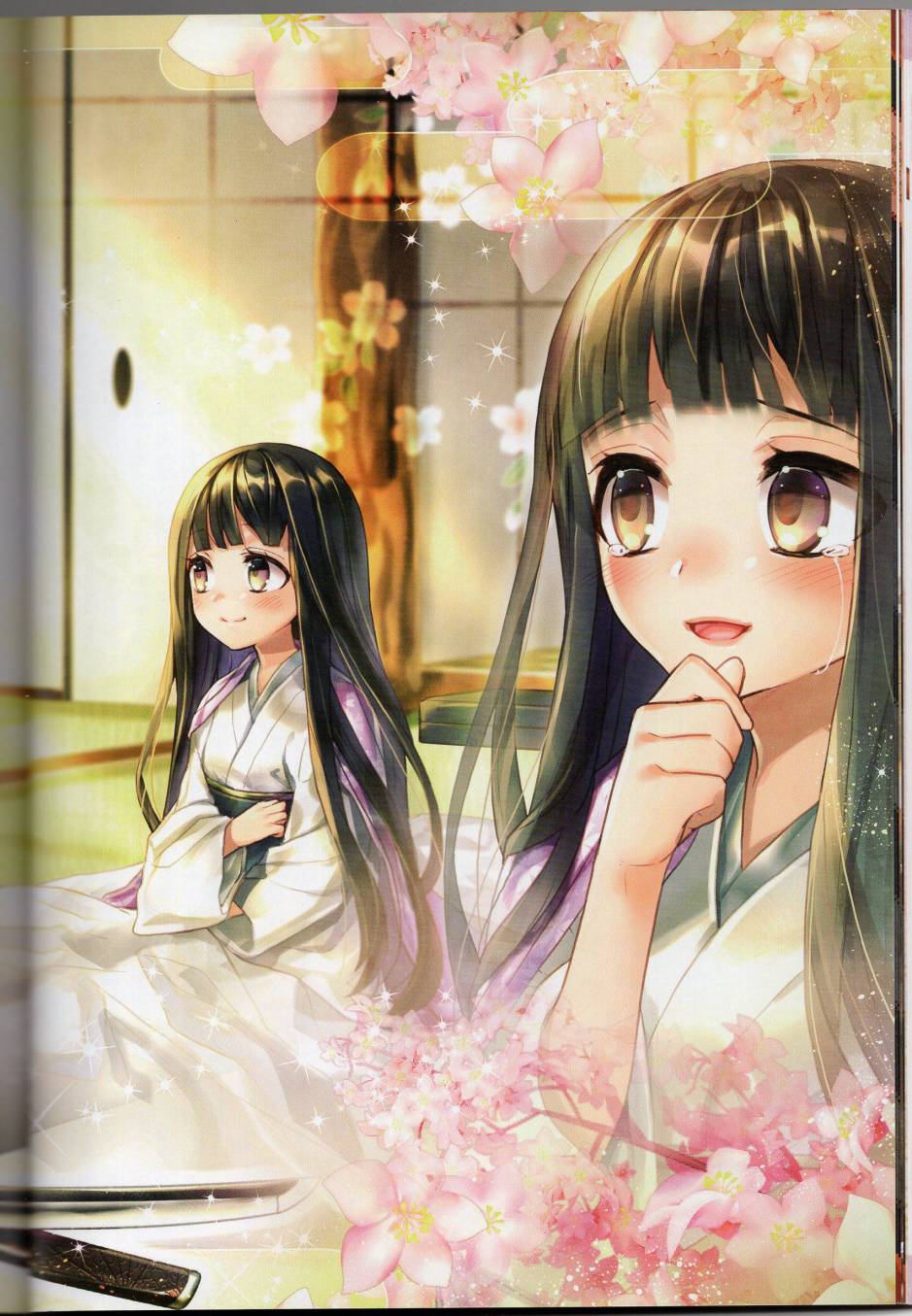 第43页