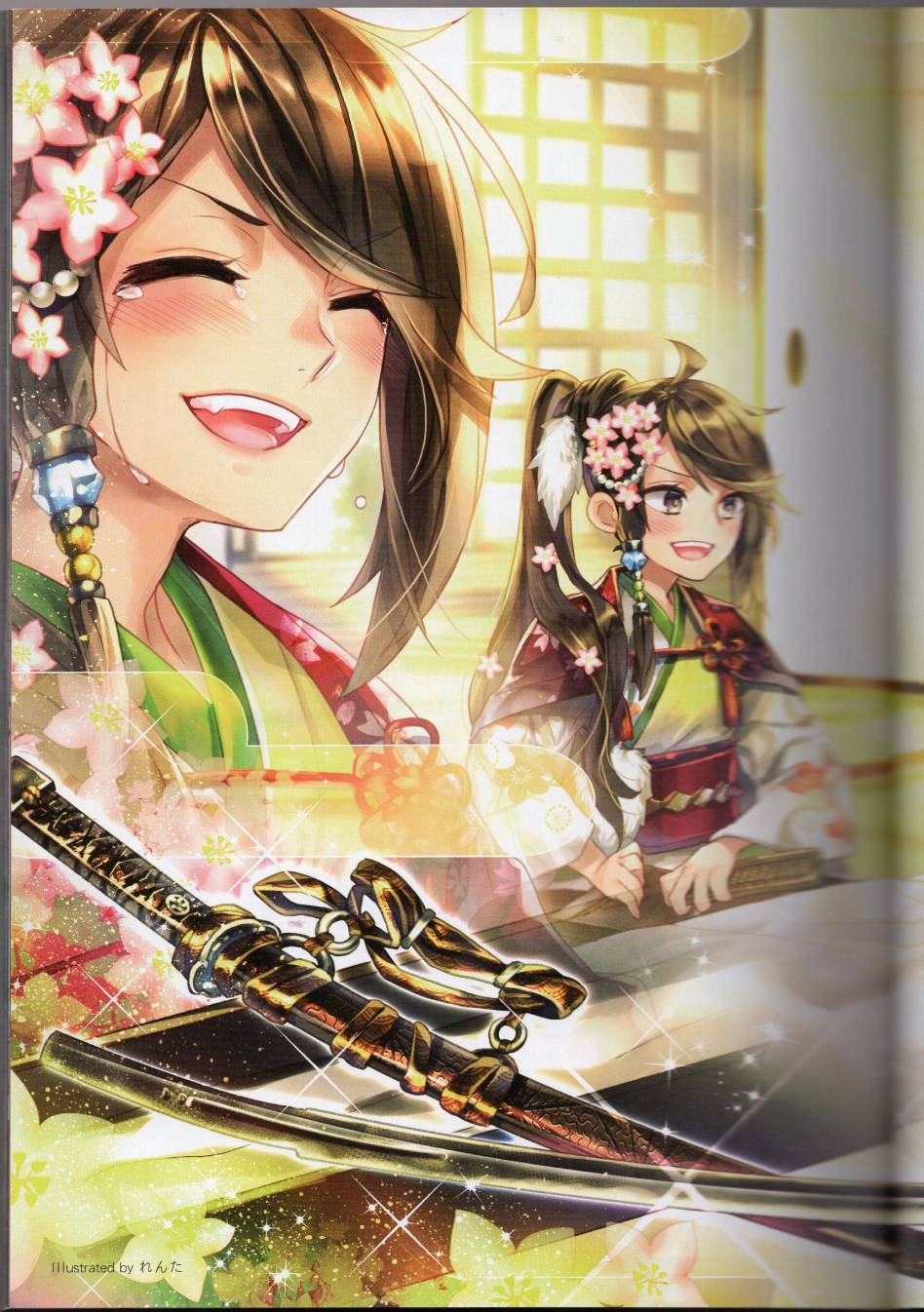 第44页