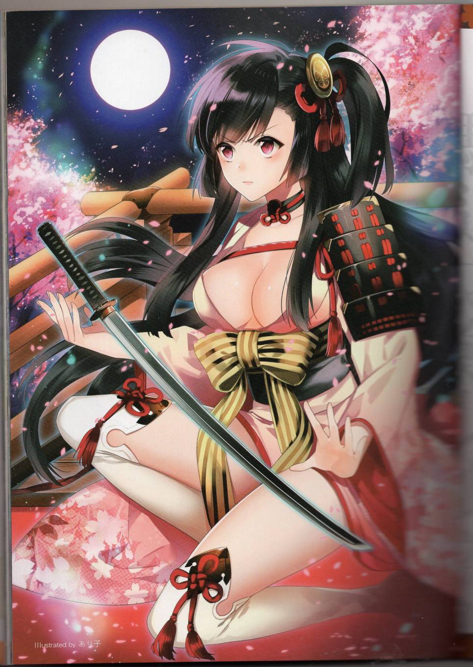 第98页