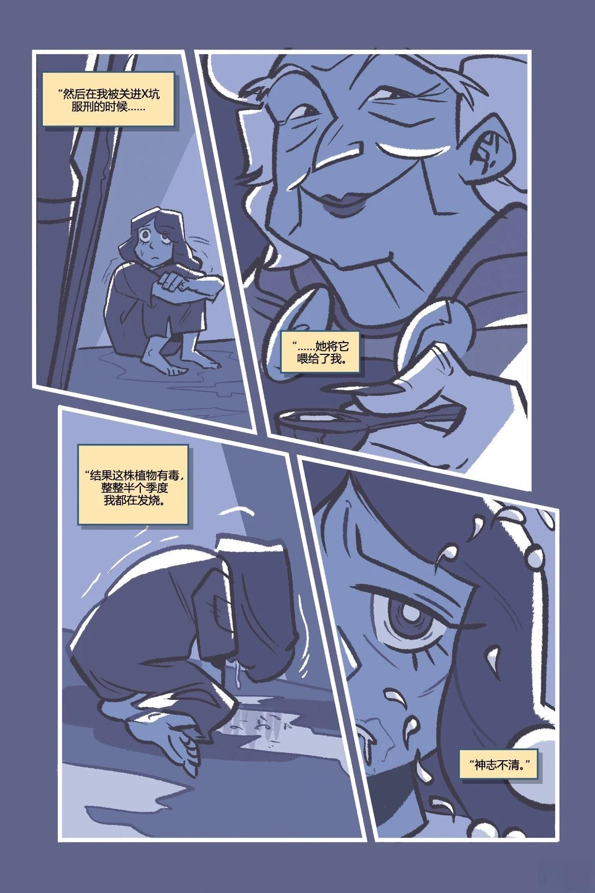 第132页