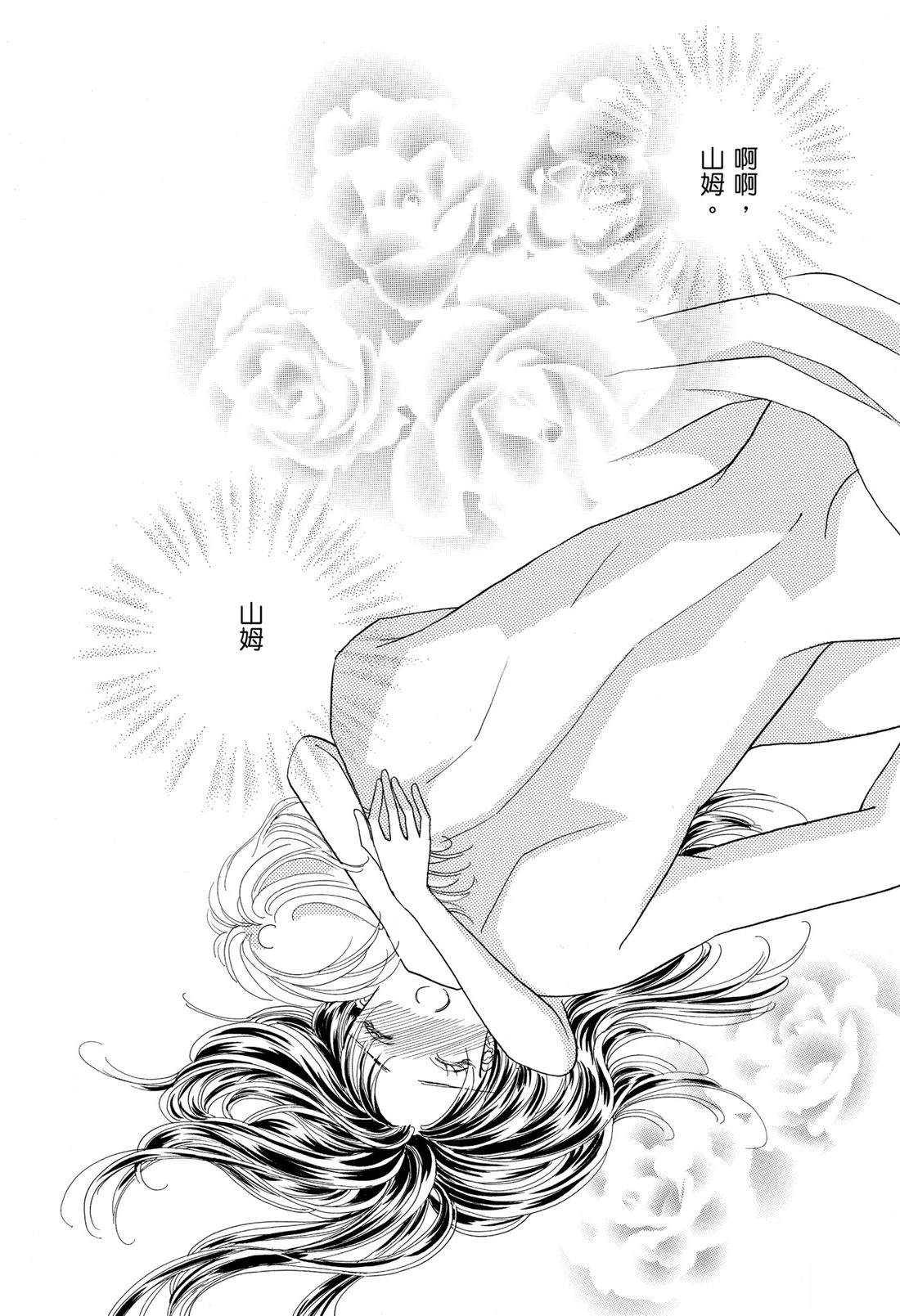 第112页
