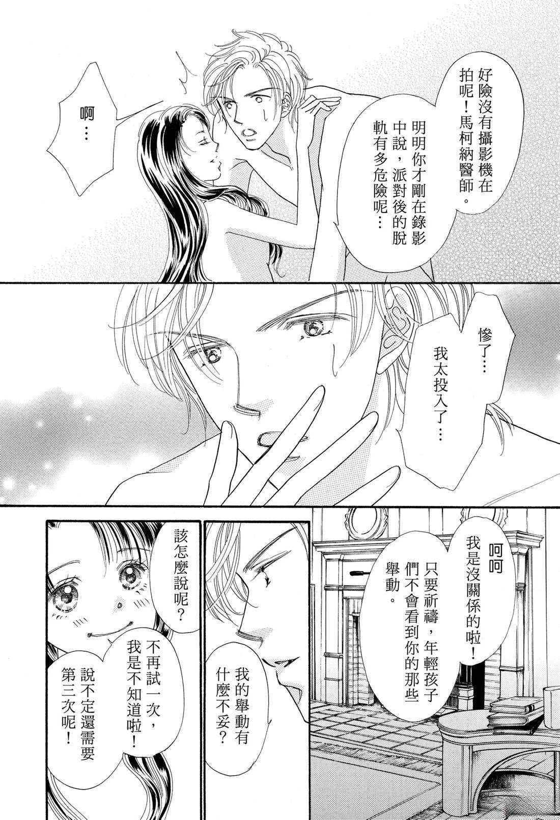 第114页