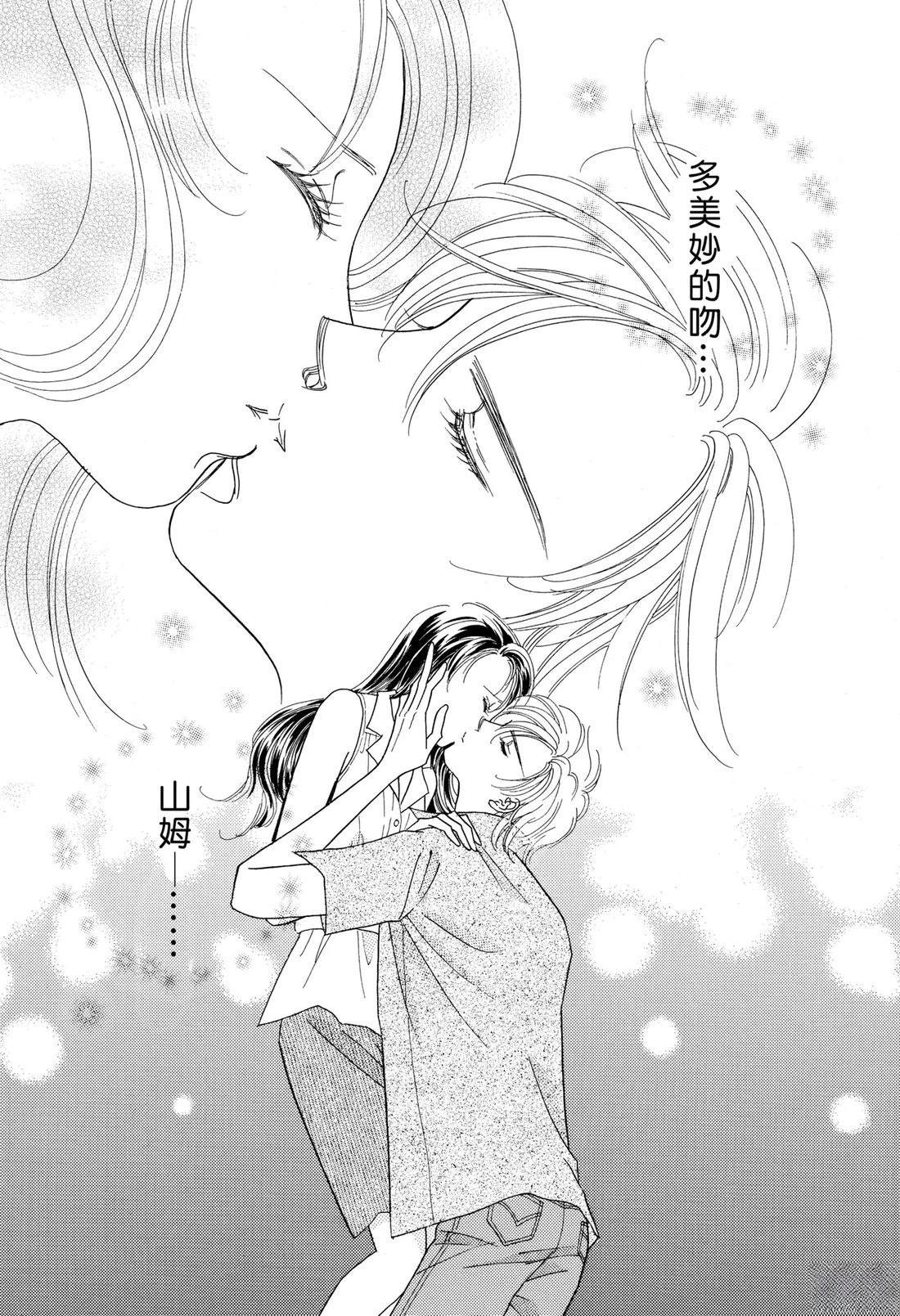 第87页